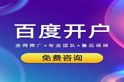 信息流广告运营公司案例集锦：品牌崛起之路
